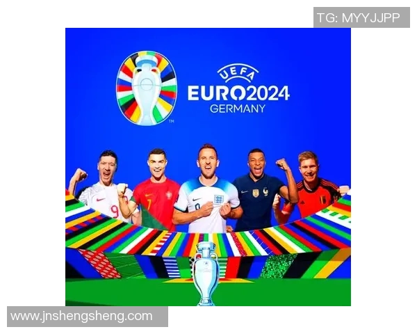 2024欧洲杯球赛时间安排及各阶段赛事详细介绍